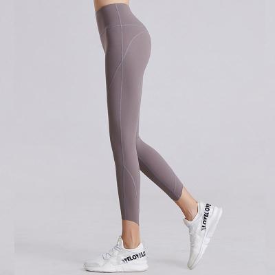 China Wholesale Breathable Active Yoga Clothing Women Fitness Gym Pants Common Wear Gaiters For Swept Women Quick Dry for sale