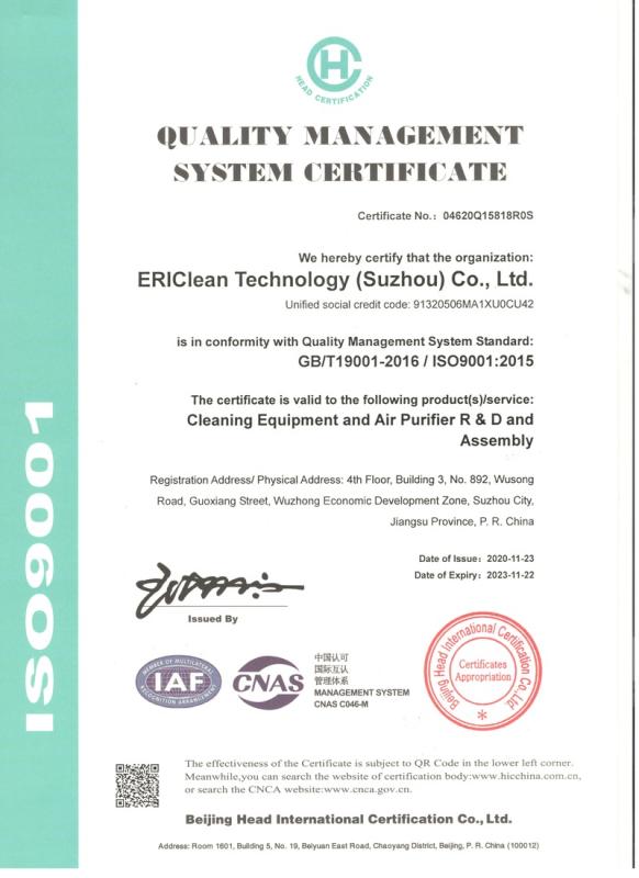 ISO9001 - ERIClean Technology (Suzhou) Co., Ltd