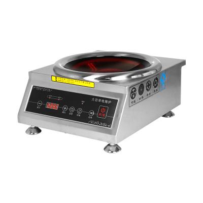 China Hotel Tiansta Hotel Install Commercial Ceramic Concave Cooker 5kw Induction Cookers for sale