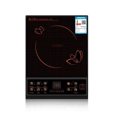 China Household Induction Cooktop Table Portable Electric Induction Cooker With Knob Induction Cooktop 220v for sale