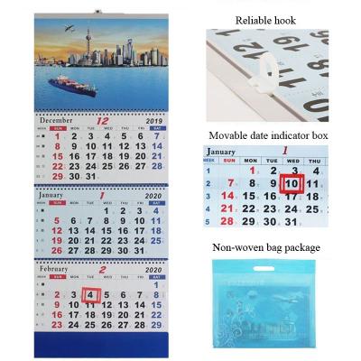 China High Quality Custom Printing Wall Calendar Three Times Table Calendar 2021 3 Times Company Calendar for sale