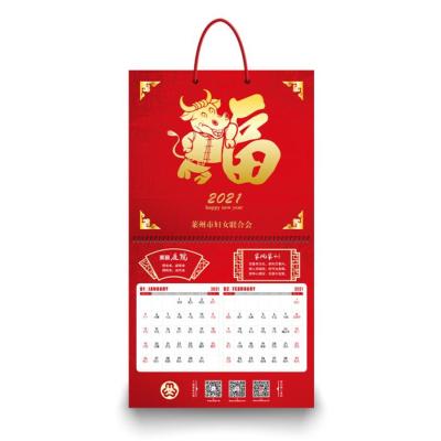 China Table Calendar Custom Printing Wall Calendar 2021 Company Advertising Calendar Hang Calendar for sale