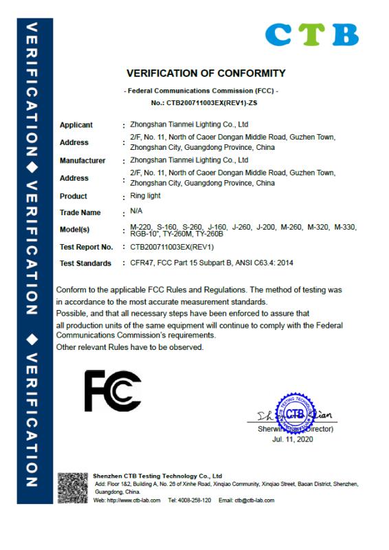 FCC - Zhongshan Tianmei Lighting Co., Ltd.