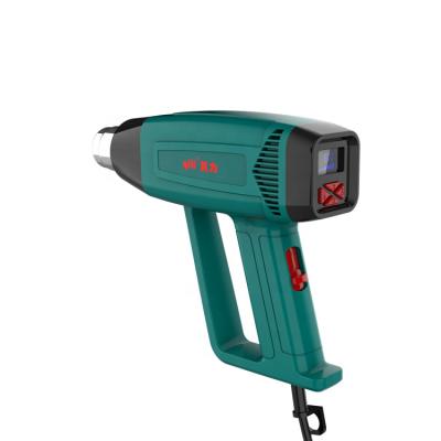 China OEM adjustable temperature qili 113 popular design industrial heat gun storage tool for sale