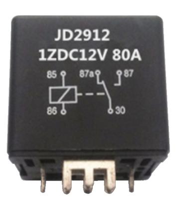 China 40A 80A 4pin 5pin Car Pin PCB Relay JD1914 Model Waterproof High Quality PCB Pin Auto Relays JD1912 for sale