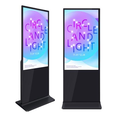 China Retial Store Advertising Display 43inch Indoor Floor Standing Cost Effective Model LCD Advertising Player Kiosk Digital Signage for sale