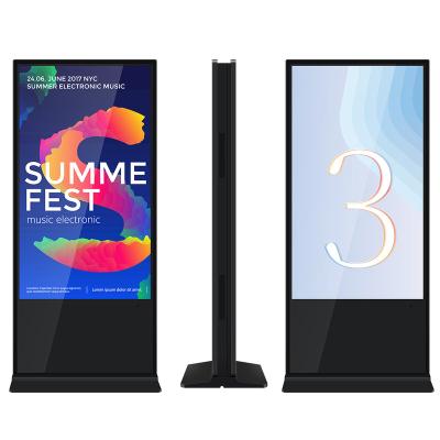 China Double Side Display 49inch Retial Store Advertising Lcd Advertising Totem Indoor High Quality Totem Touch Screen Kiosk Indoor Android High Quality Digital Signage for sale