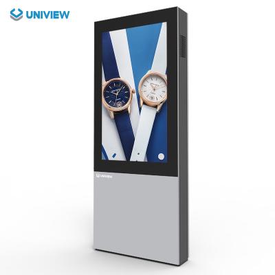 China Digital outdoor digital outdoor touch screen kiosk touch screen poster floor stand signage android media player lcd monitors F130P for sale