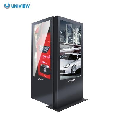 China Advertising gambling indoor double sided large advertising moduhles players kiosk digital signage and billboards touc screen display lcd for sale