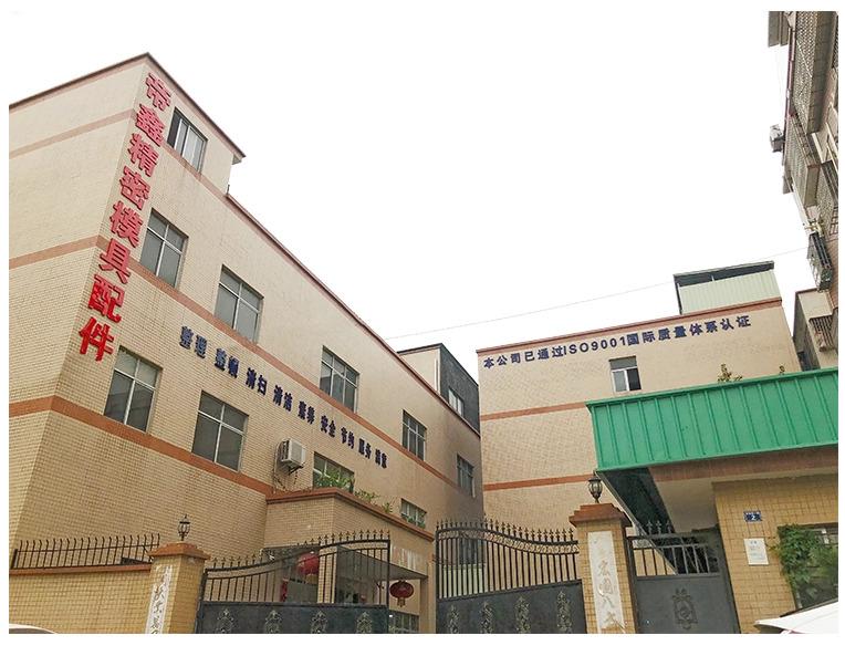 Verified China supplier - DX Mechanical and electrical (Guangdong) Co.,Ltd