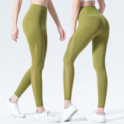 China Curvy Fitness Women's Tall Stretch Women's Sports Pants Crac! crack! breathable end gaiters for sale