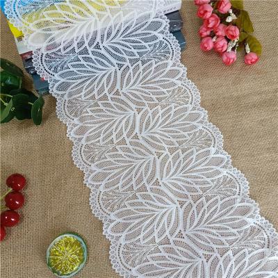 China Workable 20.5cm wide white E2895 lace trim multicolor and gorgeous is used to sew lace skirt vest bra tank top for sale