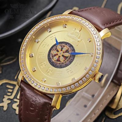 China Not Specified 2018 Luxury Buddhist Dial Men Watches for sale