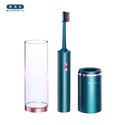 중국 UV 360 Disinfection Cup Rechargeable Sonic Electric Toothbrush With Adult Brush 4 Mode 판매용