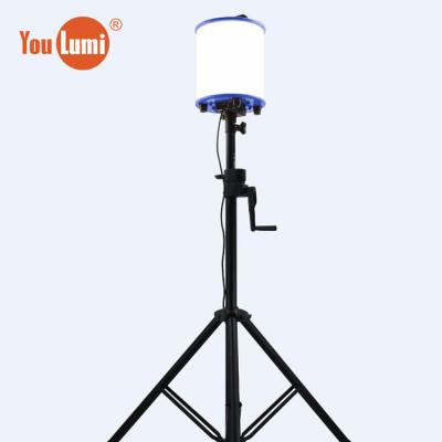 China Youlumi 2022 new product outdoor electric energy saving led light manufacturer china led bulb balloon light for sale