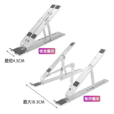 China Aluminum Alloy Adjustable Foldable Folding Notebook Stand Notebook Holder Portable Stand Laptop Stand for sale