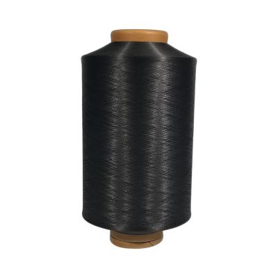 China Anti-Bacteria China High Quality 100% Polyester Recycled Dyed Yarn for weaving DTY 50D/48F DDB AA for sale