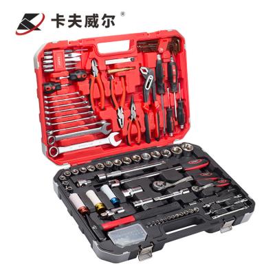 China Kafuwell 129pcs Repair Tool Set  Wholesale Auto Repair Car Dent Auto à venda