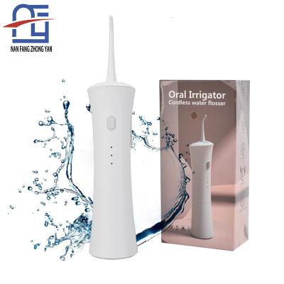 China Car USB Rechargeable Portable Smart Travel Cordless Electric Ultrasonic Dental Water Cleaner Oral Irrigator Waterpick Water Flosser for sale