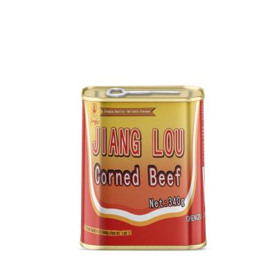 China No Colors Custom Order Argentina Halal Corned Beef Canned Artificial Hot Selling Sample Express Factory Free Supply for sale