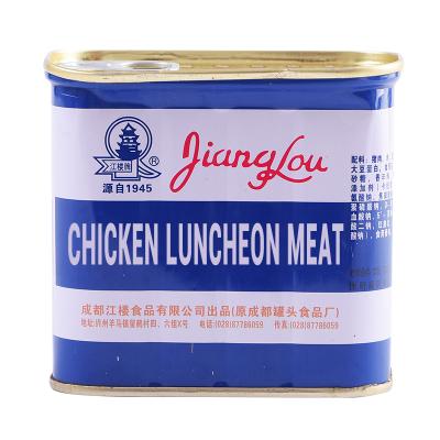 China No Colors Poutry Artificial Body Canned Luncheon Meat Pork No Perservatives 200g Artificial Food Meat Wholesale for sale