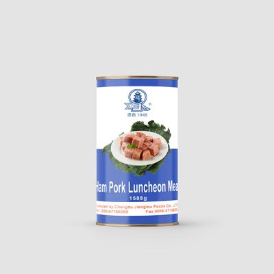 China OEM Poultry Food Pork Ham Luncheon Meat Round Shape Canned Sample Custom Order Free Express for sale