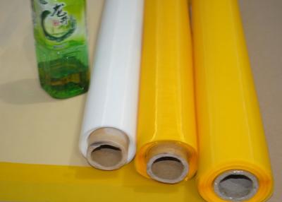 China Food Grade120 Inch Polyester Bolting Cloth For Textile Printing , PET Material for sale