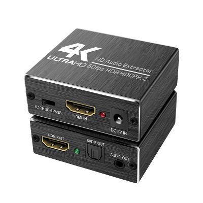 China hdmi audio extractor for ps5 hdmi to spdif converter 4k audio hdmi extractor audio converter AY78V20 for sale