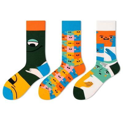 China Wholesale Funny Colorful Fashion Letter CY Crew Girl Breathable Cotton QUICK DRY Socks for sale