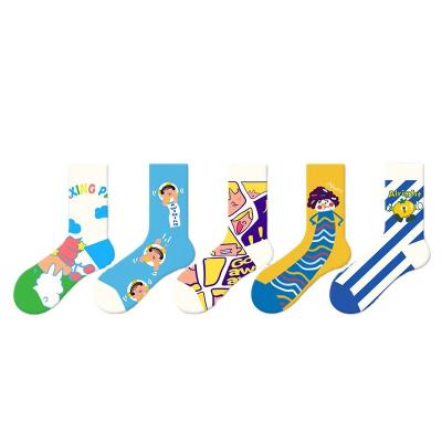 China CY Breathable Custom Cute Patterns Cartoon Design Hot Selling Girls Women Funny Socks for sale