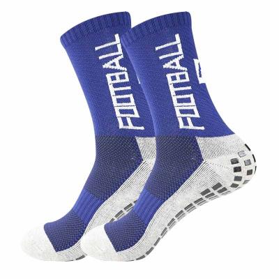 China Factory direct sales breathable sports socks custom CY LOGO grip bumps non-slip socks good training running sports for sale