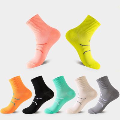 China CY Custom Men's Breathable Marathon Outdoor Sports Socks Sweat Absorption Shock Absorption Running Socks for sale