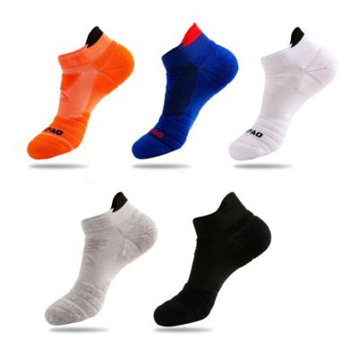 China CY Breathable Outdoor Fitness Running LOGO Custom White Terry Socks Cheap Custom Sports Ankle Socks for sale