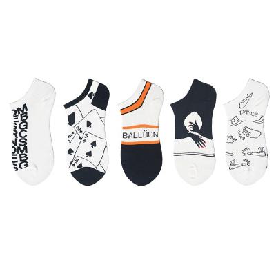 China Wholesale popular new design fashion black and white men's CY alphabet cheap comfortable socks QUICK DRY ankle socks for sale