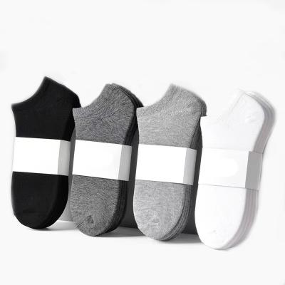 China Wholesale QUICK DRY Custom Logo Cheap Custom Logo CY Business Comfortable Ankle Socks for sale