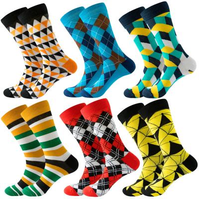 China Wholesale QUICK DRY CY Business Handsome Men's Cheap Custom Logo Personality Crew Socks for sale