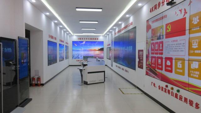 Verified China supplier - Jinan Weikang Security Electronics Co., Ltd.