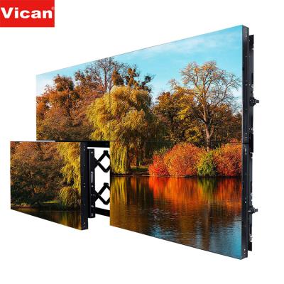 China Other Processor Die Size Curved Large Screen LCD Display LG 0.88mm Seam 55 Inch Video Wall for sale