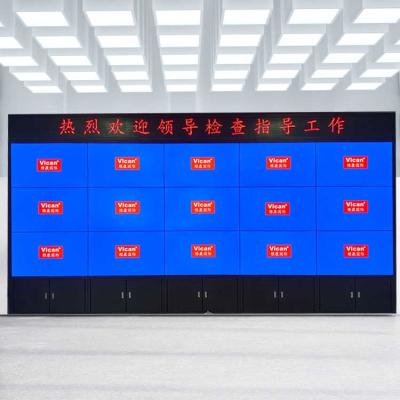 China thin 4x2 advertising display 55 inch lcd splice screen 46 inch screen display lcd flexible made video wall 46 /49/55/65 for sale