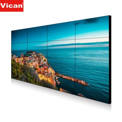 China Other china narrow bezel 3.5 mm digital signage and 55 inch indoor video wall splicing lcd advertising screen for sale