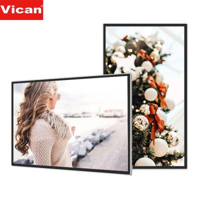 China Indoor vertical lcd advertising display wall 75 inch 3d touch advertising player advertising display 43 inch 3d for sale