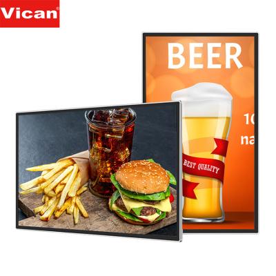 China Advertising edit vertical mall restaurant media lcd / led displays tv player wifi digital signage and advertising 65