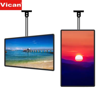 China Advertising edit floor standing padding media 32 inch wall network media player video advertising airport 55 inch digital signage for sale