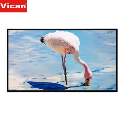 China Other Box 3d Android Waterproof Wall Mounted LCD Display Stand Monitor Screens Digital Advertising Display for sale