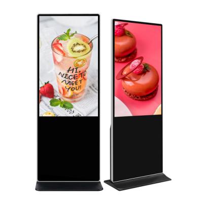 China Indoor 55 42 Inch Wifi Totem Player Android Vertical Box Solution Super Thin Wall Portable Digital Signage for sale