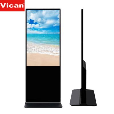 China Double 55 inch menu board 43 column advertising column lcd digital display indoor screen digital signage for advertising for sale