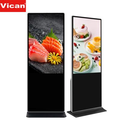 China Advertising LCD Touch Screen Super Market 2021 Portable Android Hot Digital Signage Stand Free Totem For Advertising Kiosks for sale