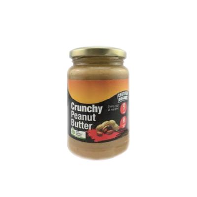 China Glass Bottle Healthy Peanut Butter 215g Standard Size for sale