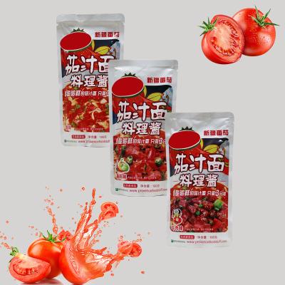 China Find the Perfect Ketchup Pasta Sauce for Your Business Needs for sale