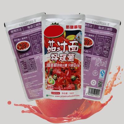 China Family-Size Garlic Storage Tomato Sauce - Red Glass Bottle for sale